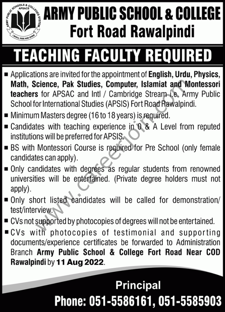 Army Public School & College Fort Road Rawalpindi Jobs 07 August 2022 Nawaiwaqt 1