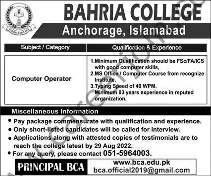 Bahria College Anchorage Islamabad Jobs 21 August 2022 Express 01