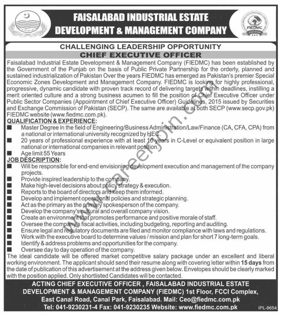 Faisalabad Industrial Estate Development & Management Company FIEDMC Jobs 28 August 2022 Nawaiwaqt 01