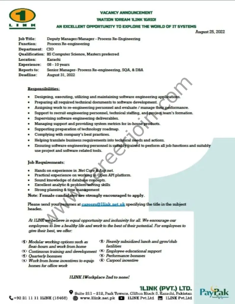 1Link Pvt Ltd Jobs Deputy Manager / Manager-Process Re-Engineering 01