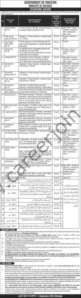 Ministry of Defence Jobs 21 August 2022 Express 01