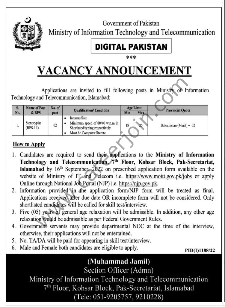 Ministry of Information Technology & Telecommunication Jobs 28 August 2022 Express Tribune 01