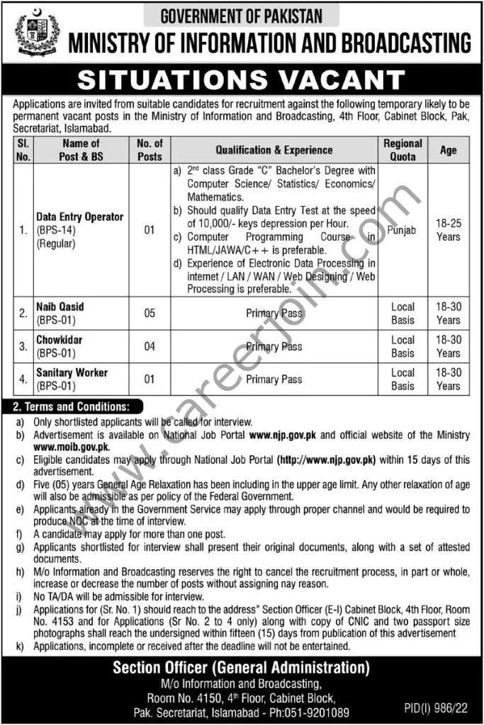 Ministry of Information & Broadcasting Jobs August 2022 01