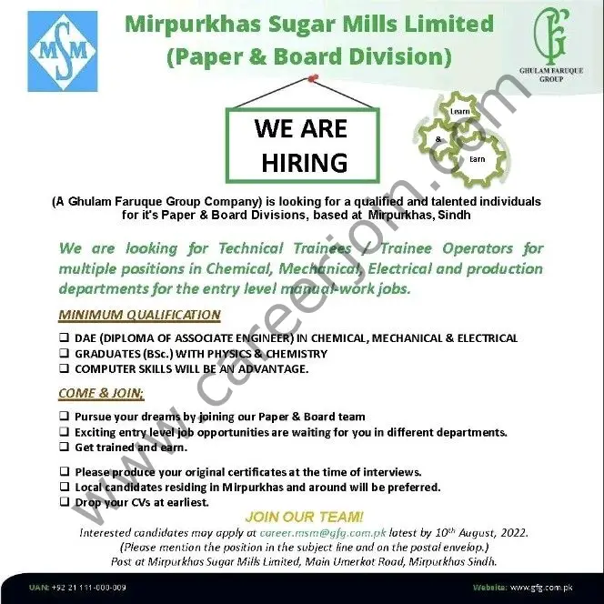 Mirpurkhas Sugar Mills Limited Jobs Technical Trainees / Trainee Operators 01