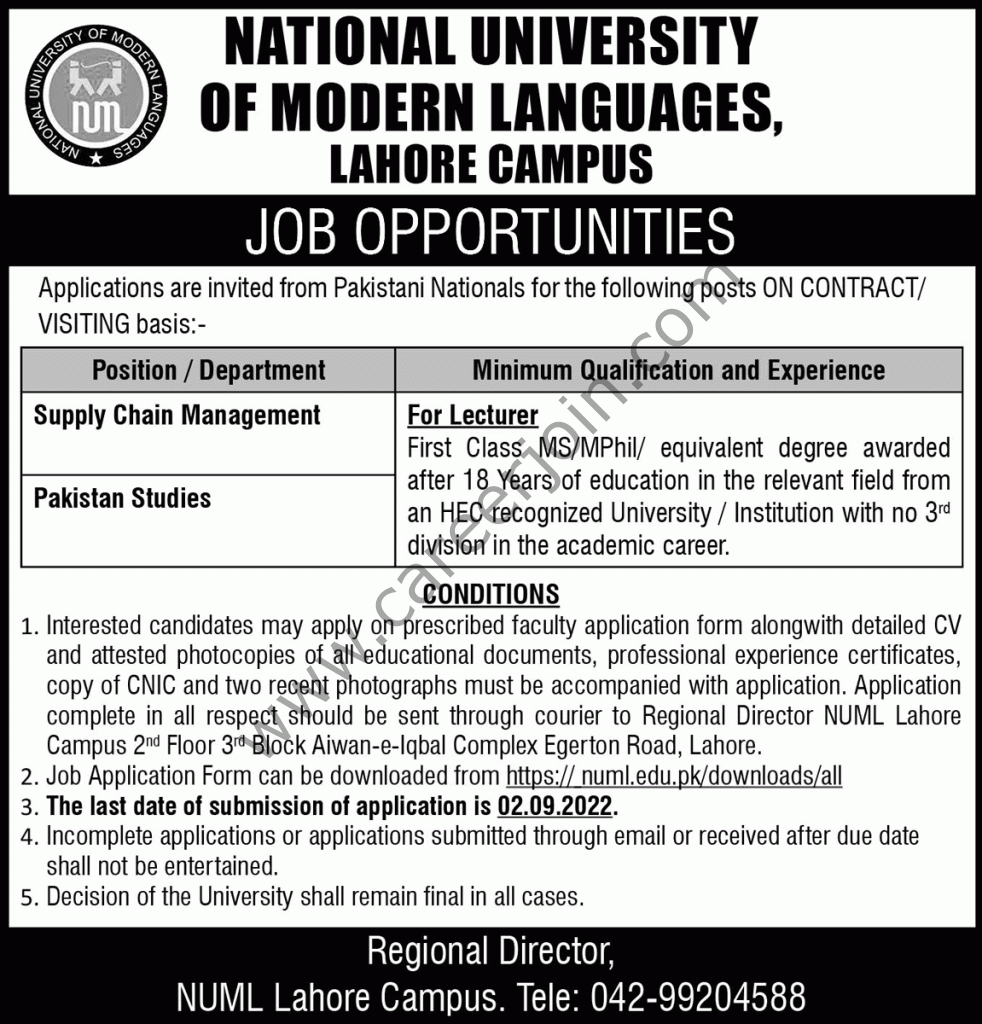 National University of Modern Languages NUML Jobs 28 August 2022 Nawaiwaqt 01