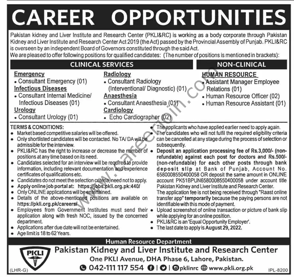 Pakistan Kidney & Liver Institute & Research Center PKLI&RC Jobs 14 August 2022 Dawn 01