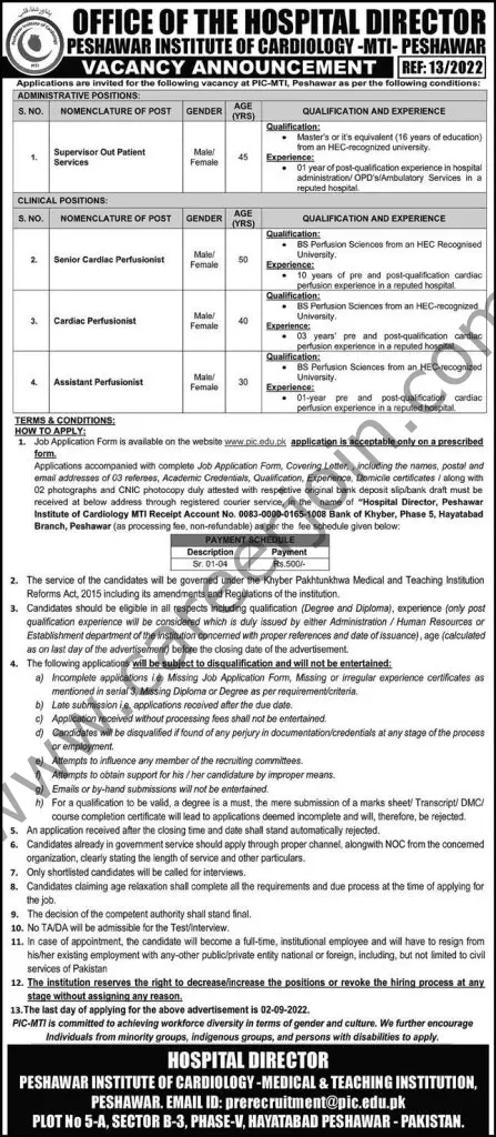 Peshawar Institute of Cardiology MTI Peshawar Jobs August 2022 01