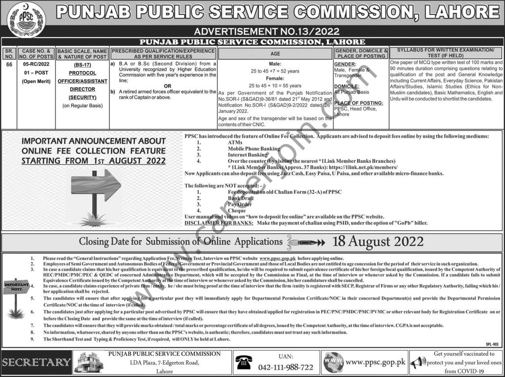 Punjab Public Service Commission PPSC Jobs Protocol Officer-Assistant Director 01