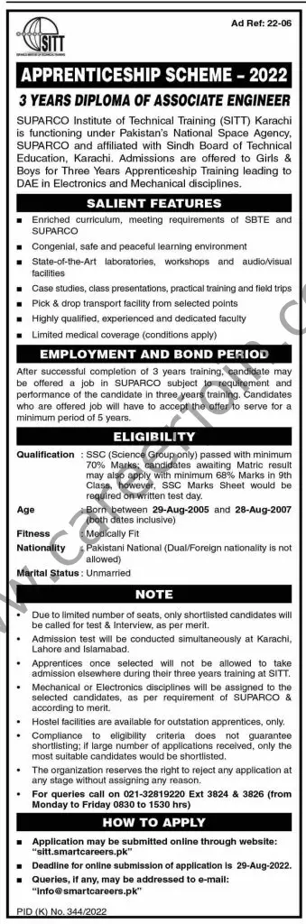 Join Pak Navy Jobs 14 August 2022 Express 01