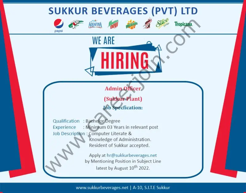 Sukkur Beverages Pvt Ltd Jobs Admin Officer 01