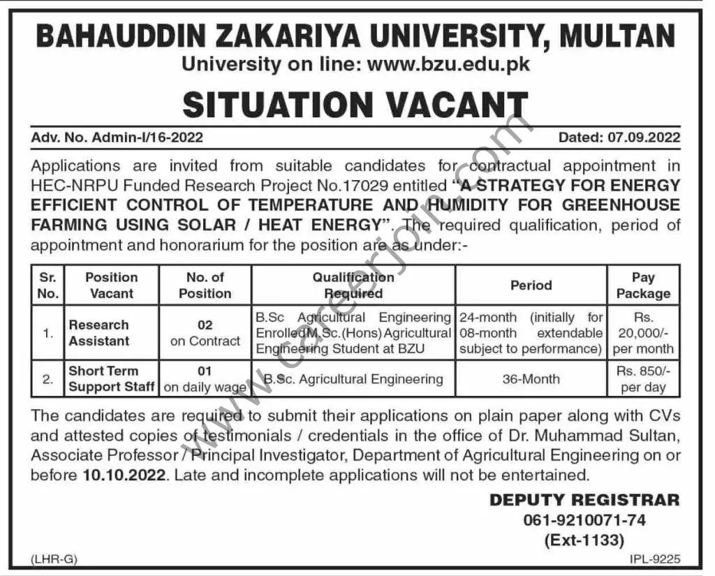 Bahauddin Zakariya University Jobs September 2022 01