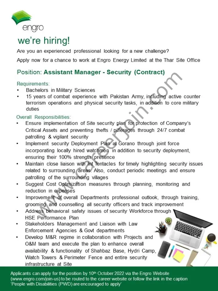Engro Corporation Limited Jobs Assistant Manager Security 01