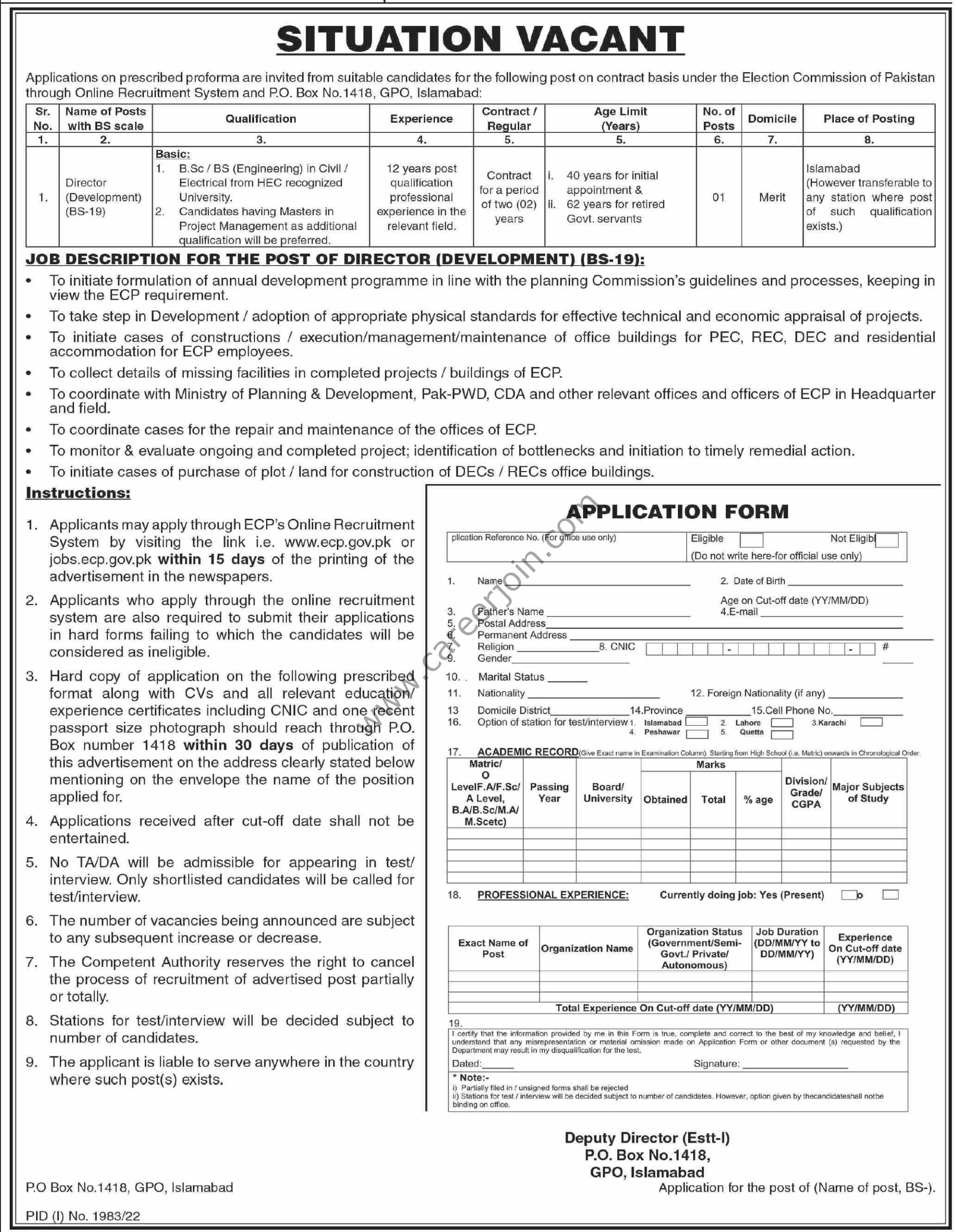 Election Commission of Pakistan ECP Jobs Director (Development) 01
