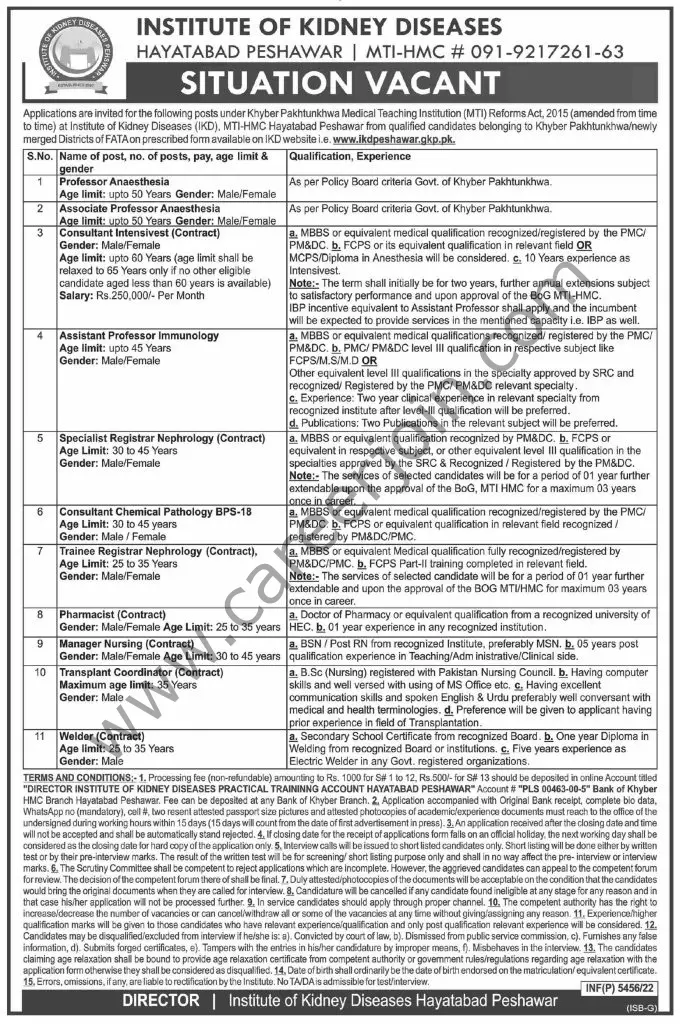 Institute of Kidney Diseases Peshawar Jobs September 2022 01