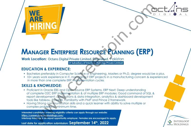 Interloop Limited Jobs Manager Enterprise Resource Planning 01