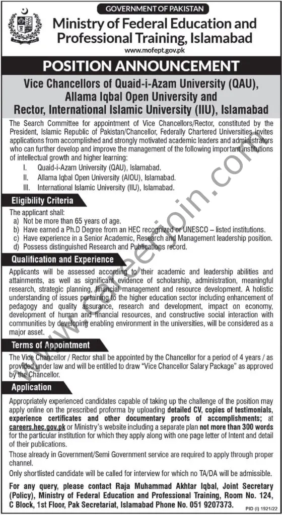 Ministry Of Federal Education & Professional Training Islamabad Jobs 25 September 2022 Express Tribune 01