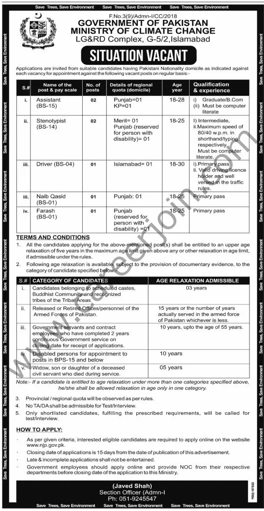 Ministry of Climate Change Jobs 11 September 2022 Dawn 1