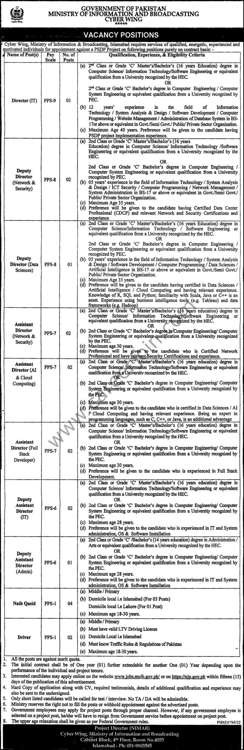 Ministry of Information & Broadcasting Cyber Wing Jobs 18 September 2022 Express 01