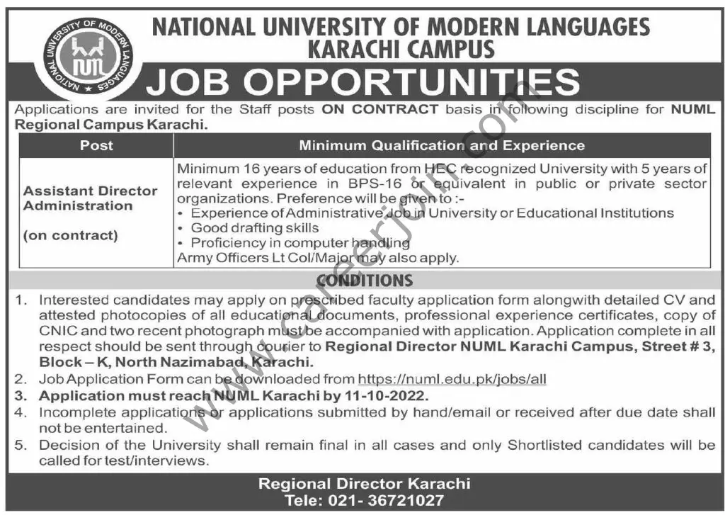 National University of Modern Languages NUML Jobs September 2022 02