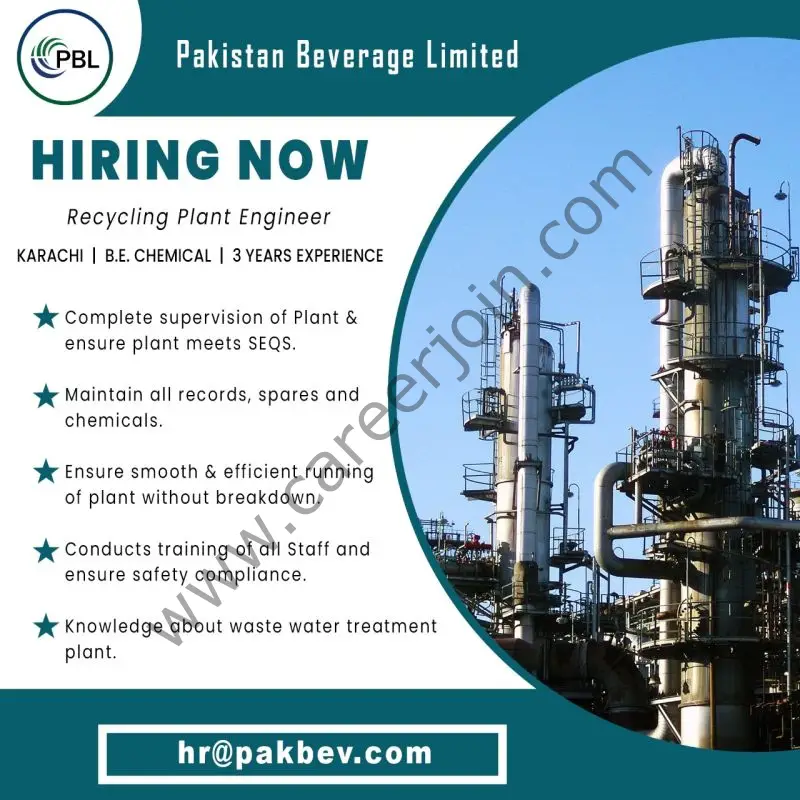 Pakistan Beverage Limited PBL Jobs Recycling Plant Engineer 01