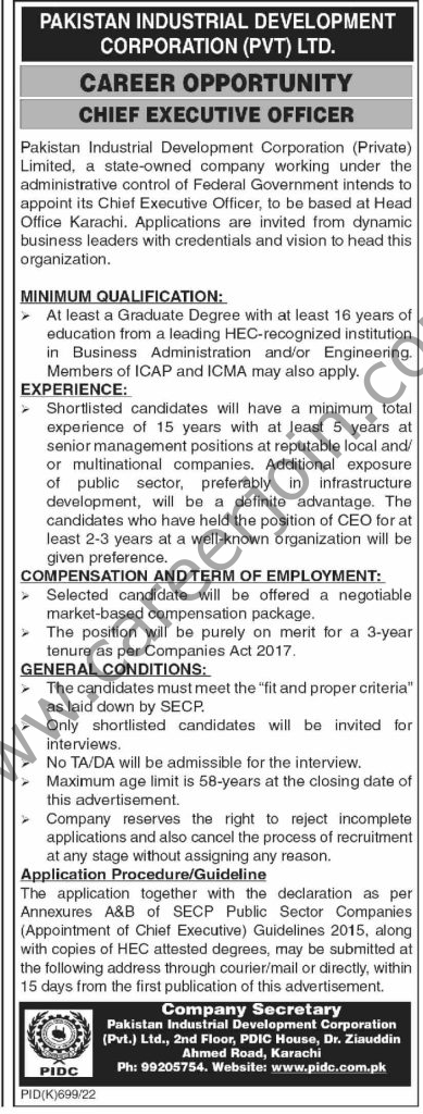 Pakistan Industrial Development Corporation Pvt Ltd Jobs September 2022 01