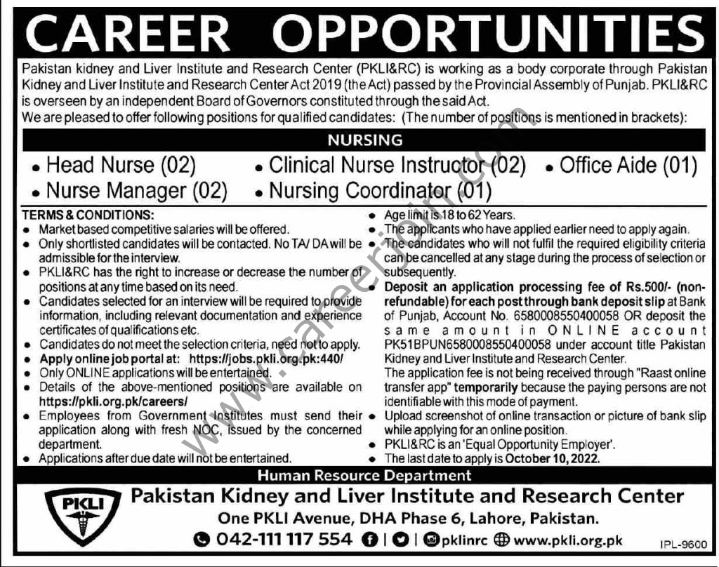 Pakistan Kidney & Liver Institute & Research Center Jobs September 2022 01