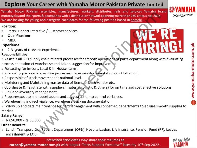 Yamaha Motor Pakistan Jobs Part Support Executive / Customer Services 01