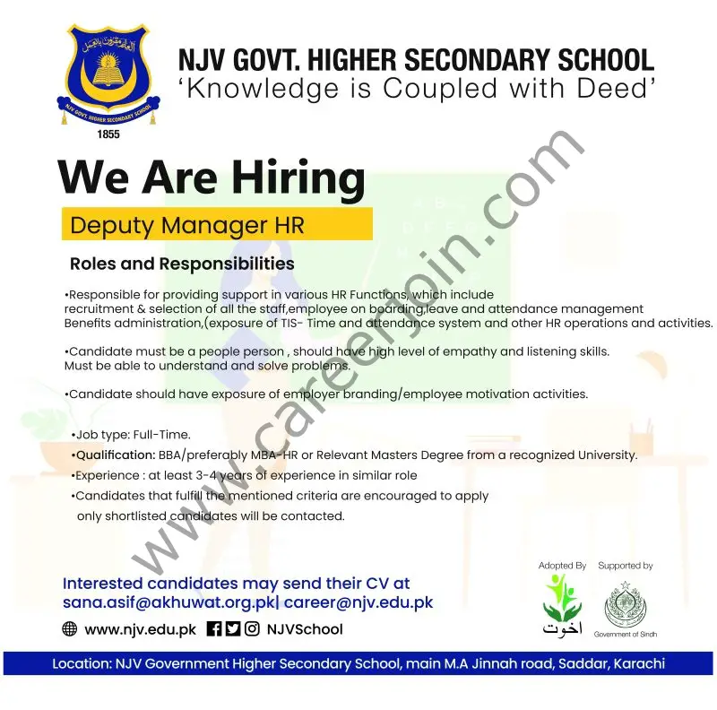 NJV Government Higher Secondary School Jobs Deputy Manager HR 01