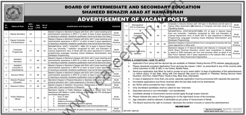 Board Of Intermediate & Secondary Education Jobs October 2022 01