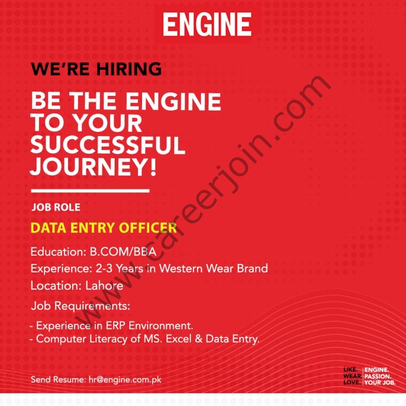 Engine Clothing Jobs Data Entry Officer 1