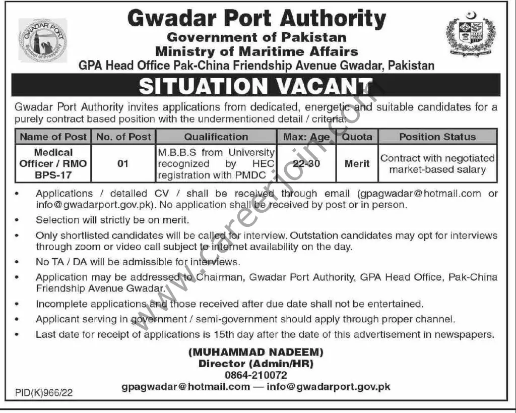Gwadar Port Authority Jobs October 2022 01