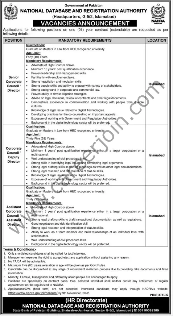 NARDA Islamabad Jobs 30 October 2022 Express Tribune 01
