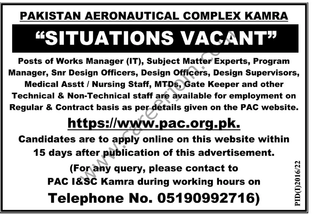 Pakistan Aeronautical Complex Kamra Jobs 02 October 2022 Express Tribune 1