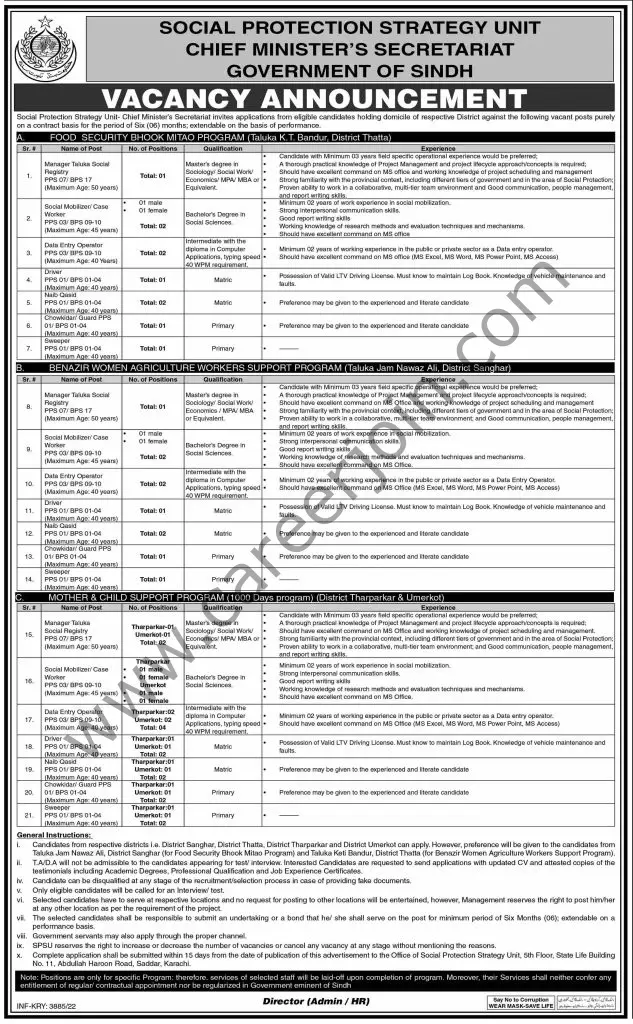 Social Protection Strategy Unit Singh Jobs 09 October 2022 Dawn 1