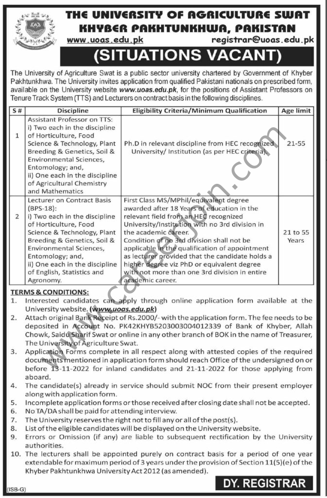 University Of Agriculture Swat Jobs October 2022 1