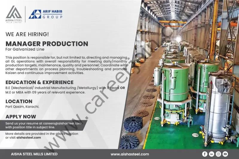 Aisha Steel Mills Limited ASML Jobs December 2022 1