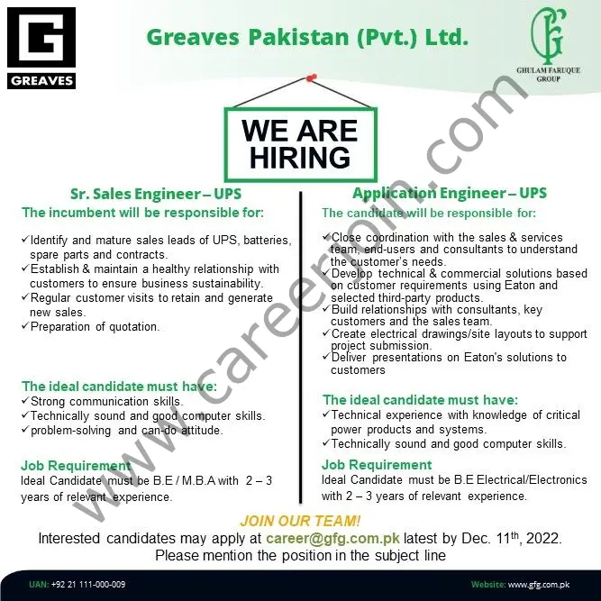 Greaves Pakistan Pvt Ltd Jobs December 2022 1