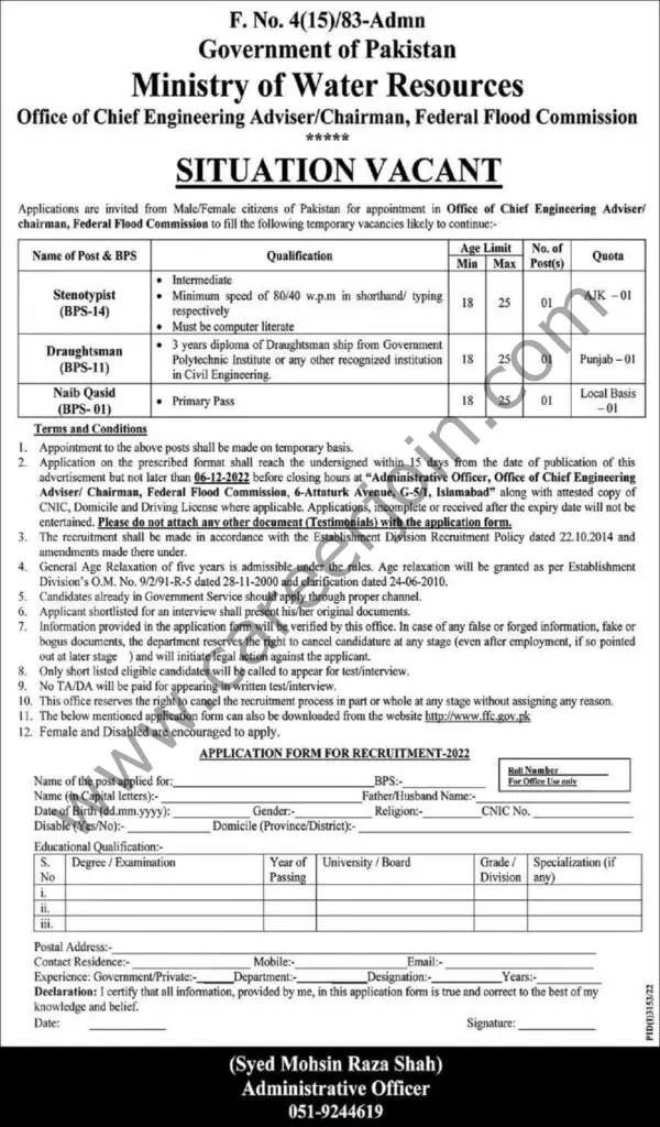 Ministry of Water Resources Jobs 20 November 2022 Express 01