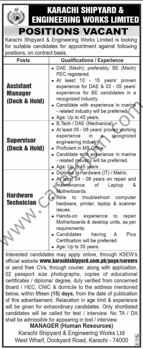 Karachi Shipyard Engineering Works Ltd Jobs December 2022 1