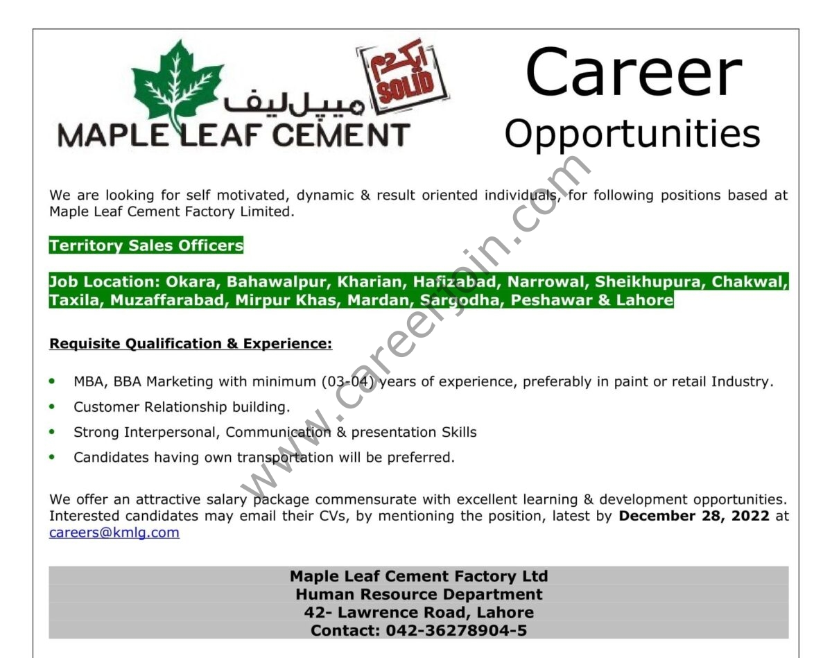 Maple Leaf Cement Jobs 22 December 2022 1111