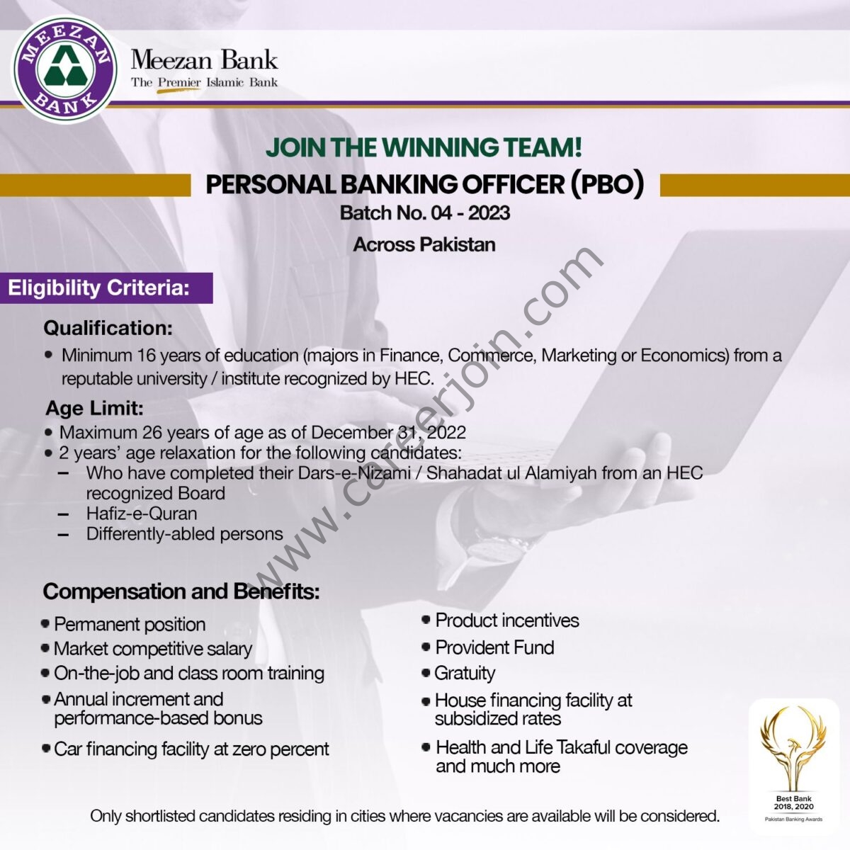 Meezan Bank Limited Personal Banking Officer PBO Batch 2023 1