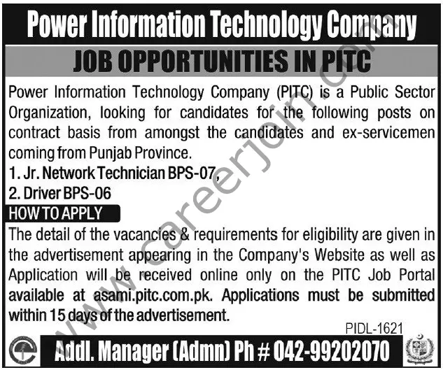 Power Information Technology Company PITC Jobs December 2022 1