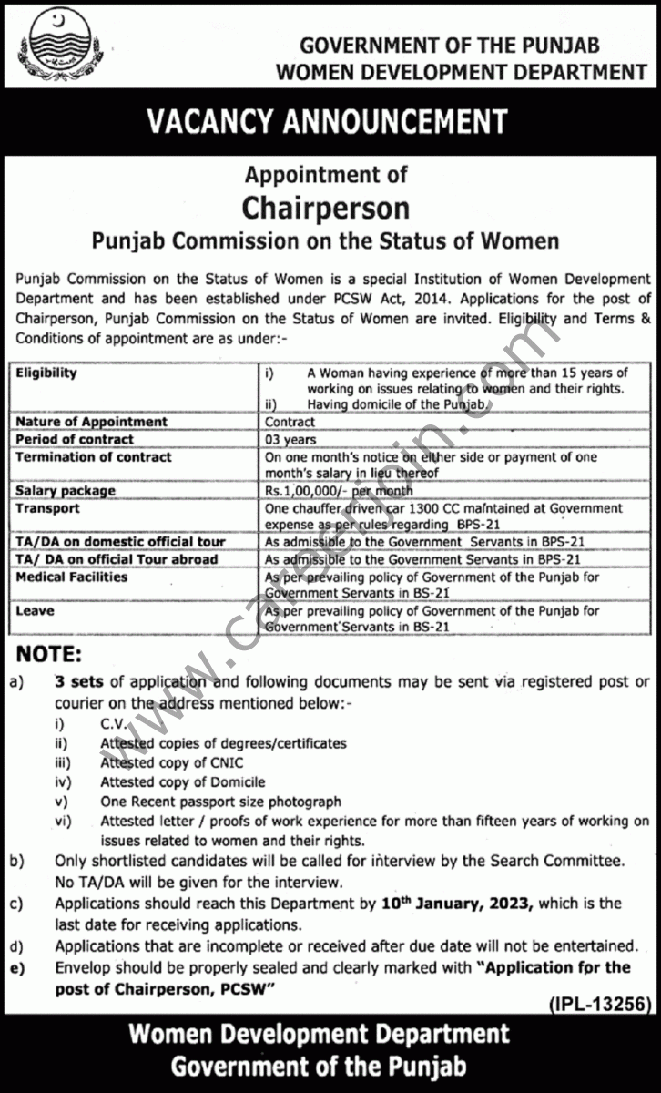 Punjab Commission on the Status of Women Jobs 17 December 2022 Nawaiwaqt 01