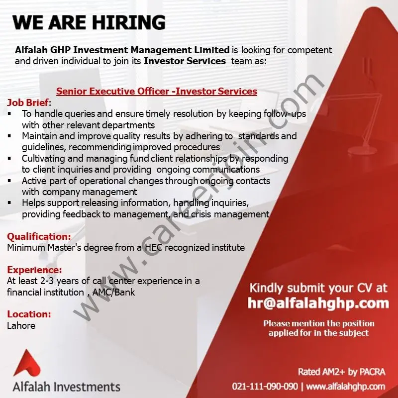 Alfalah GHP Investment Management Limited Jobs January 2023 2