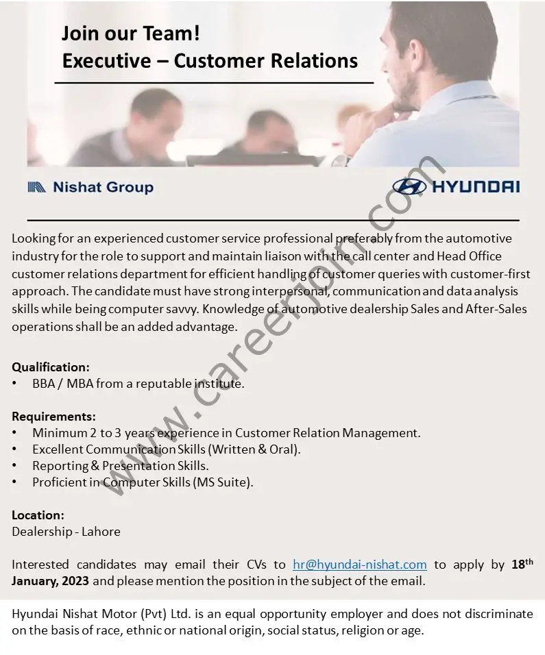 Hyundai Nishat Motor Pvt Ltd Jobs January 2023 1