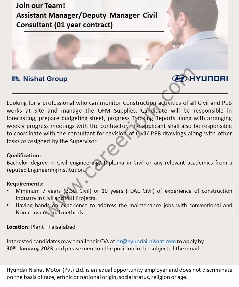 Hyundai Nishat Motor Pvt Ltd Jobs Assistant Manager / Deputy Manager Civil 01