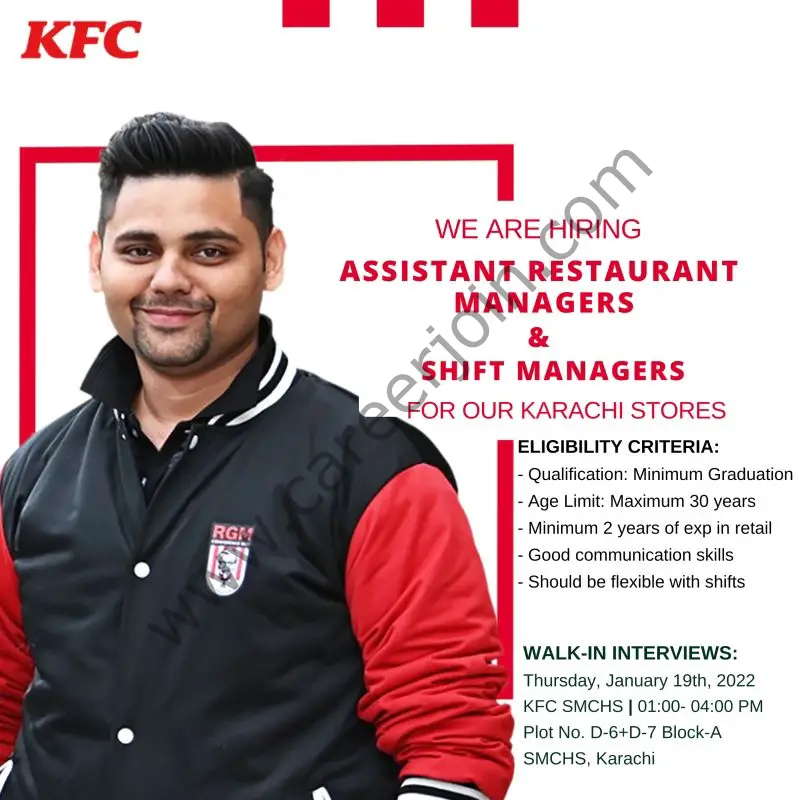KFC Pakistan Jobs January 2023 1