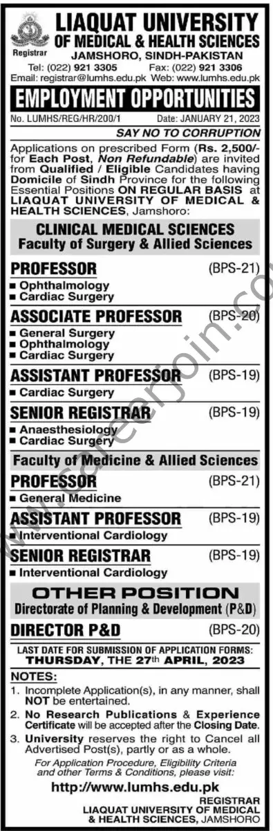 Liaquat University of Medical & Health Sciences Jobs 22 January 2023 Dawn 1