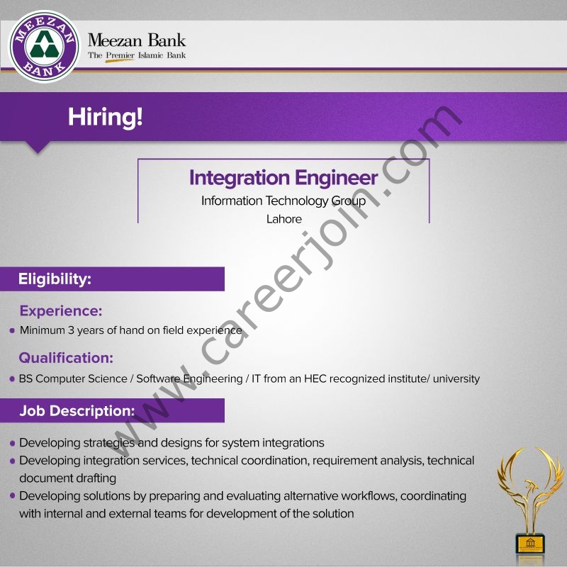 Meezan Bank Limited Jobs Integration Engineer 1