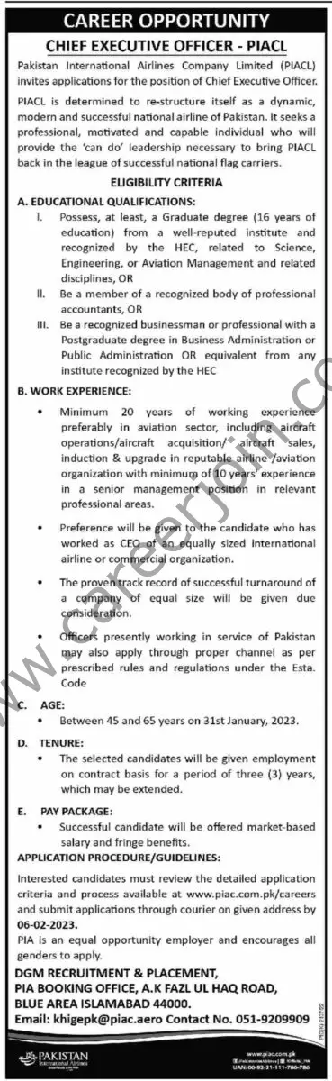 Pakistan International Airlines Co Ltd PIACL Jobs 22 January 2023 Express Tribune 1